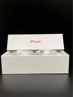 iPhone充電器 ライトニングケーブル2本 純正品質