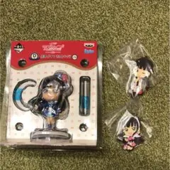 ラブライブサンシャイン一番くじ ダイヤ 3個セット