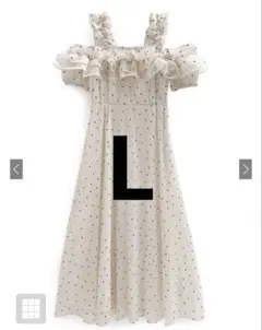 GRLドット柄フリルオフショルダーフレアロングワンピース［ru1165］L