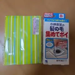 Item thumbnail for item 7cfaaa67-3e37-405b-8ec5-96eabc046197