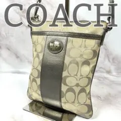 COACH シグネチャーキャンバス レザー ショルダーバッグ クロスボディ