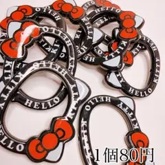 フレームビーズ ブラック 1個 ストラップパーツやカスタムに