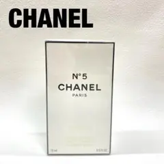シャネル クリスタル オードゥ トワレット ヴァポリザター 100ML ＃60