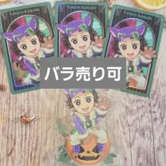 竈門炭治郎 ハロウィン2025 アクスタ メタリックカード 鬼滅の刃