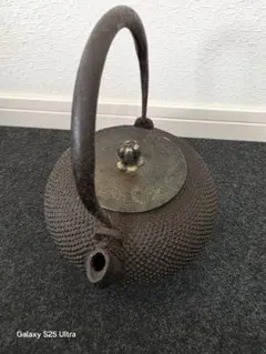 Item thumbnail for item 508f7cb2-dbd3-4b43-96ef-5a920f1a64ed