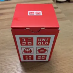 UNIQLO 2026年新春デザイン 湯呑み 2個セット