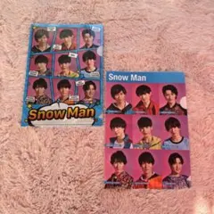Snow Man クリアファイル セット