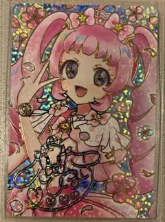 【最安値　早い者勝ち】ひみつのアイプリ 映画 入場特典 第1弾 ひまり