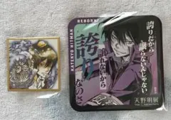 2026年最新】天野明展 雲雀 色紙の人気アイテム - メルカリ