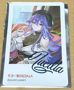 鳴潮 2周年 ピザーラ 特典 ルシラー - メルカリ