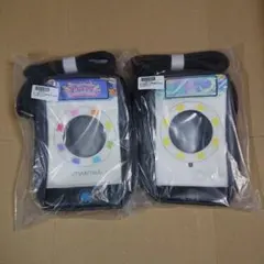 マイマイ　ポーチ　セット