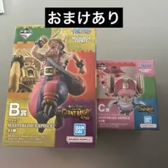 一番くじ ワンピース エルバフ編 B賞ウソップ C賞ナミ - メルカリ
