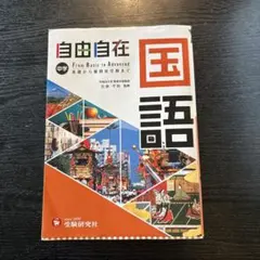 Item thumbnail for item 9a586b02-b713-4536-90b4-ff118838e5f0