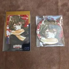 菱田春草 缶バッジ めいこい 明治東亰恋伽 東京 特典 ステラワース 希少 レア 菱田春草 缶バッジ めいこい 明治東亰恋伽 東京 特典 ステラ
