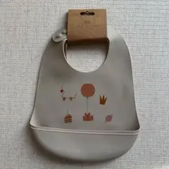 LIEWOOD お食事エプロン2枚セット