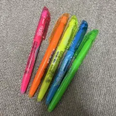 PILOT FRIXION light こすると消える蛍光ペン5色セット