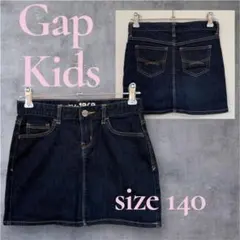 GapKids 1969 ダークブルーデニムスカート 140デニムミニスカート