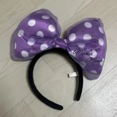 ミニーマウス 紫色 水玉リボンカチューシャ