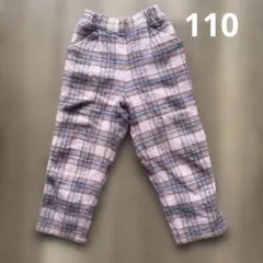 Item thumbnail for item 4c530856-d0c1-4648-9334-fced589e7d1a