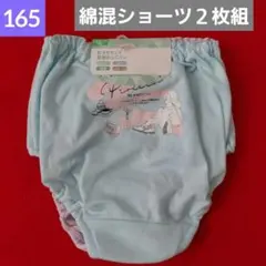 Item thumbnail for item c97d70aa-8263-4176-9c23-669f9d35d3c9