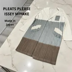 PLEATS PLEASE ISSEY MIYAKE コートジャケット　羽織のサムネイル