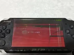 SONY PSP-3000 本体 ブラック 液晶割れ　ジャンク　2台