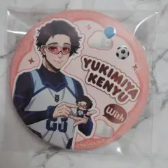 ブルーロック　KINOKOSといっしょ　缶バッジ