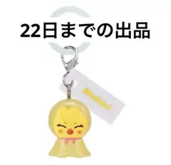 skzoo めじるしアクセサリー ポガリ