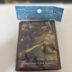 ポケモンカードゲーム デッキシールド 64枚入り
