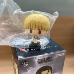 一番くじ　進撃の巨人　ちょこのっこ　アルミン