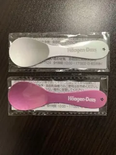 ハーゲンダッツ オリジナルスプーン 2本セットのサムネイル