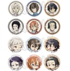 文豪ストレイドッグス　ホテルニューオータニ　缶バッジ　コンプリート