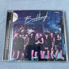TWICE Breakthrough