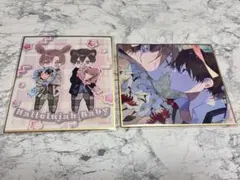 桜咲冬夏　呉都　ハレルヤベイビー　色紙　セット　カラオケの鉄人