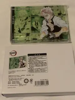 鬼滅の刃 不死川実弥　ジャンプショップ生誕　アクリルブロック