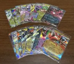 ポケモンex RR18枚 まとめ売り ポケモンカード イベルタル ルカリオ
