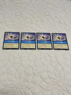 Item thumbnail for item adb4893c-4c73-4d9d-b4ae-2a7c6b184951