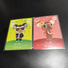 新品　あつまれどうぶつの森　amiiboカード　2枚セット