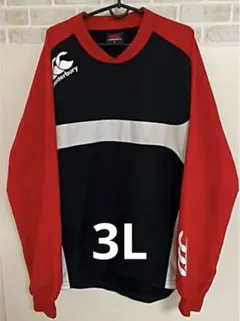 Item thumbnail for item 45aea80a-b523-4d13-ab5a-905bc657fd3d