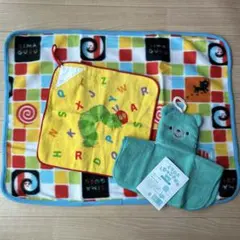 【未使用】タオルセット　紐付きタオル　ループタオル　ブランケット　保育園　幼稚園