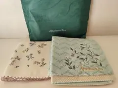 アフタヌーンティー タオルハンカチ 2枚セット