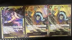 ONEPIECE クロコダイル【SECパラレル】×2 【SEC】OP14-120