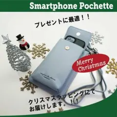 おしゃれ　スマホポシェット　携帯・サイフ小物バッグ