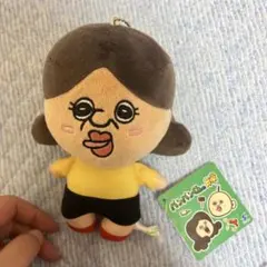 ナムコ限定 ゆきお マスコット ゲーセンのおともだち ギャル GAL最強