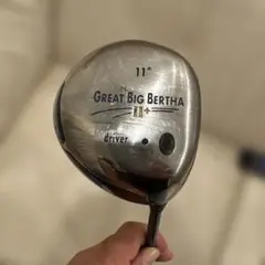 Great Big Bertha II ドライバー 11°