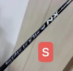 Item thumbnail for item ffdaf7c7-48ed-4a4b-9ad9-cfe3f0b6f17c