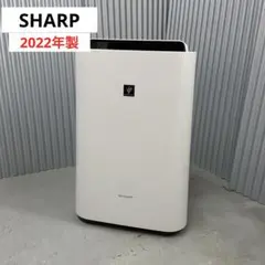 2026年最新】加湿空気清浄機 シャープKC−40の人気アイテム - メルカリ