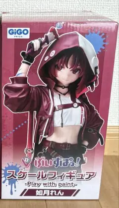ぶいすぽっ！スケールフィギュア　vol.5 如月れん