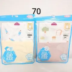 【おまとめセット】〈70cm〉タンクトップ 6袋 計12枚セット インナー