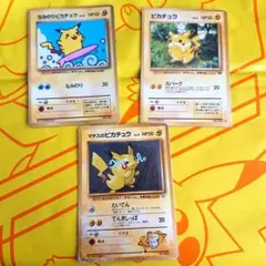 こ*？様 ポケモンカード旧裏 ピカチュウ 3枚セット